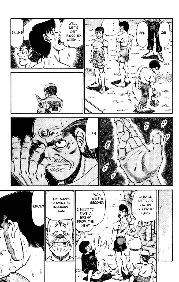 Hajime no Ippo Chapter 229 7